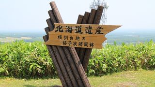 開陽台から見渡せる風景のひとつ