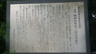 本堂の裏手にある