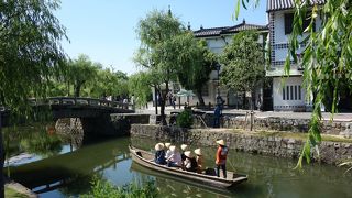 美観地区で川舟流し体験