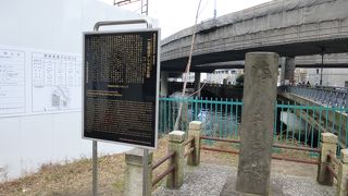 この辺りが、混雑している場所だったことがわかります