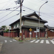 awashima street