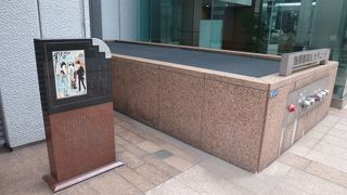 呉服橋という地名らしい碑です