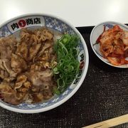 肉吸いと丼