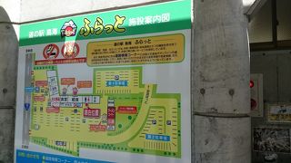 あまり大きくはないですがそれなりに楽しめます