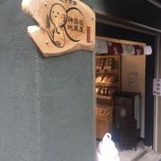 神楽坂の煎餅屋