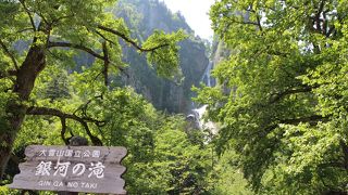 層雲峡のみどころのひとつ