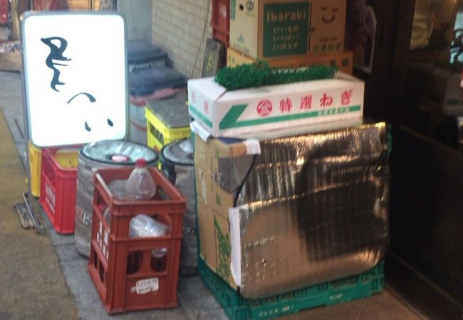 焼き鳥 平八 クチコミ アクセス 営業時間 田園調布 フォートラベル