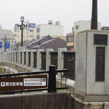 浅野川大橋