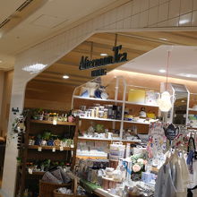 おしゃれな生活雑貨 By Morka アフタヌーンティーリビング 玉川高島屋s C店 のクチコミ フォートラベル おしゃれな生活雑貨 By Morka アフタヌーンティーリビング 玉川高島屋s C店 のクチコミ フォートラベル