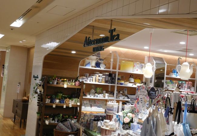 アフタヌーンティーリビング 玉川高島屋s C店 クチコミ アクセス 営業時間 二子玉川 フォートラベル アフタヌーンティーリビング 玉川高島屋s C店 クチコミ アクセス 営業時間 二子玉川 フォートラベル