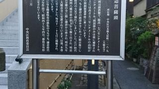 毎月17日に見ることができます