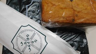 銀座限定商品がありました