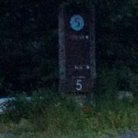 ペンション　お花畑 写真