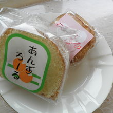 店内でいただきました