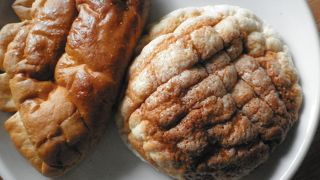 シュガーハウス