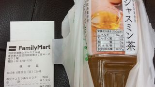 第二ターミナルですがファミリーマートがありました