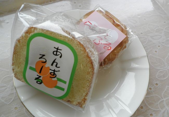 あんずろーるがおいしい