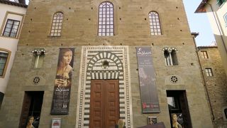 ダヴィンチの展示(・・?