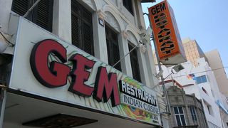 香辛料が違うカレー