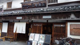 スイーツ利用です