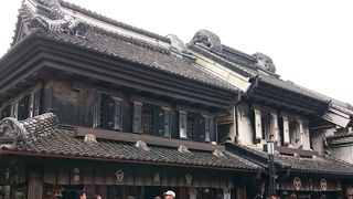 時代劇のセットのよう