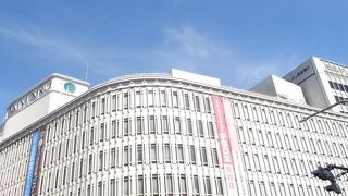 元町にイッタラマストで