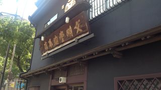 長崎の文明堂って東京の文明堂と違うの！？