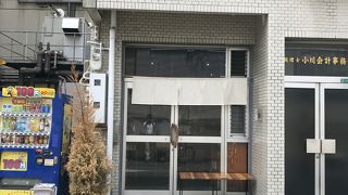 久しぶりの訪問