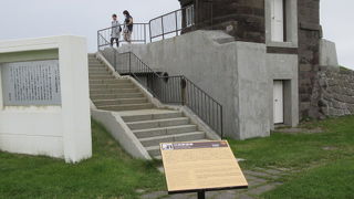 宗谷岬平和公園はモニュメントが多いですが、こちらは遺跡なので必見です。