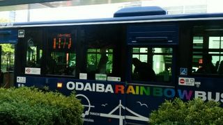 お台場の循環バス