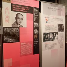 始まりはこの方から(^.^)