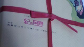 和菓子の定番、季節によってもさまざま。