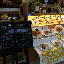 大崎ニューシティ２階です