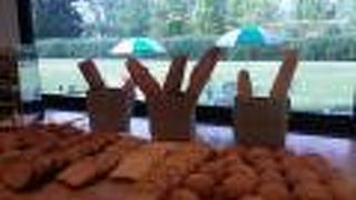 NH ミラノ コングレス センター