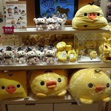 キイロイトリグッズ