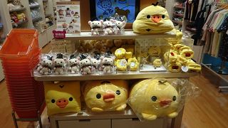 かわいいグッズたくさん