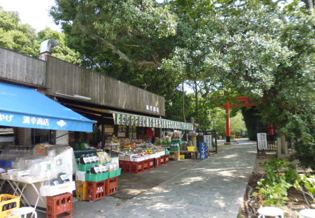 満幸商店となり