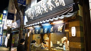 この雰囲気が買いたくなります