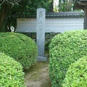 現在は龍福寺が建てられています