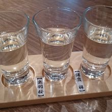 飲み比べセット