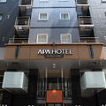 安定の？アパホテル品質