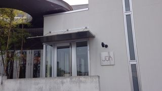 豊田の老舗カフェ