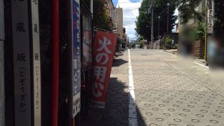 夏目漱石が通っていたという