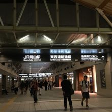 さんすて入り口