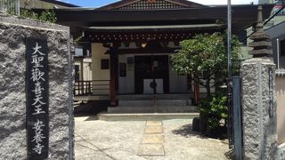 聖天堂だけではない