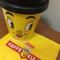 1ユーロで買える笑顔のセルフコーヒー