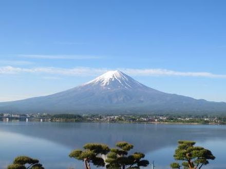 富士河口湖温泉 秀峰閣 湖月の宿泊予約なら フォートラベル の格安料金比較 富士五湖 富士河口湖温泉 秀峰閣 湖月の宿泊予約なら フォートラベル の格安料金比較 富士五湖