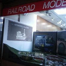 店内のようすです。