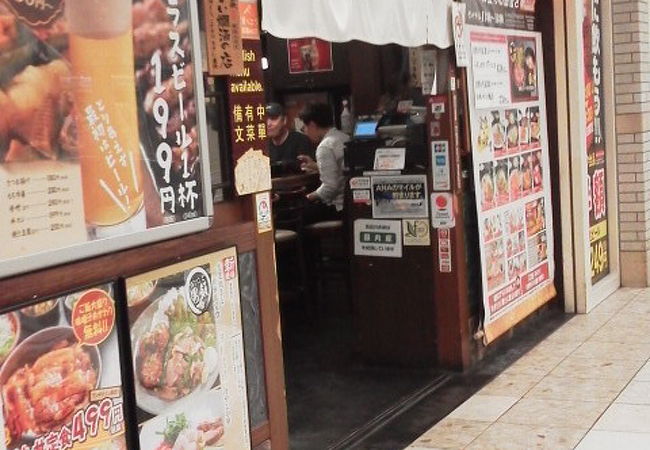 意外に空いていました