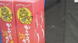 アイスクリームや冷たい飲み物も♪